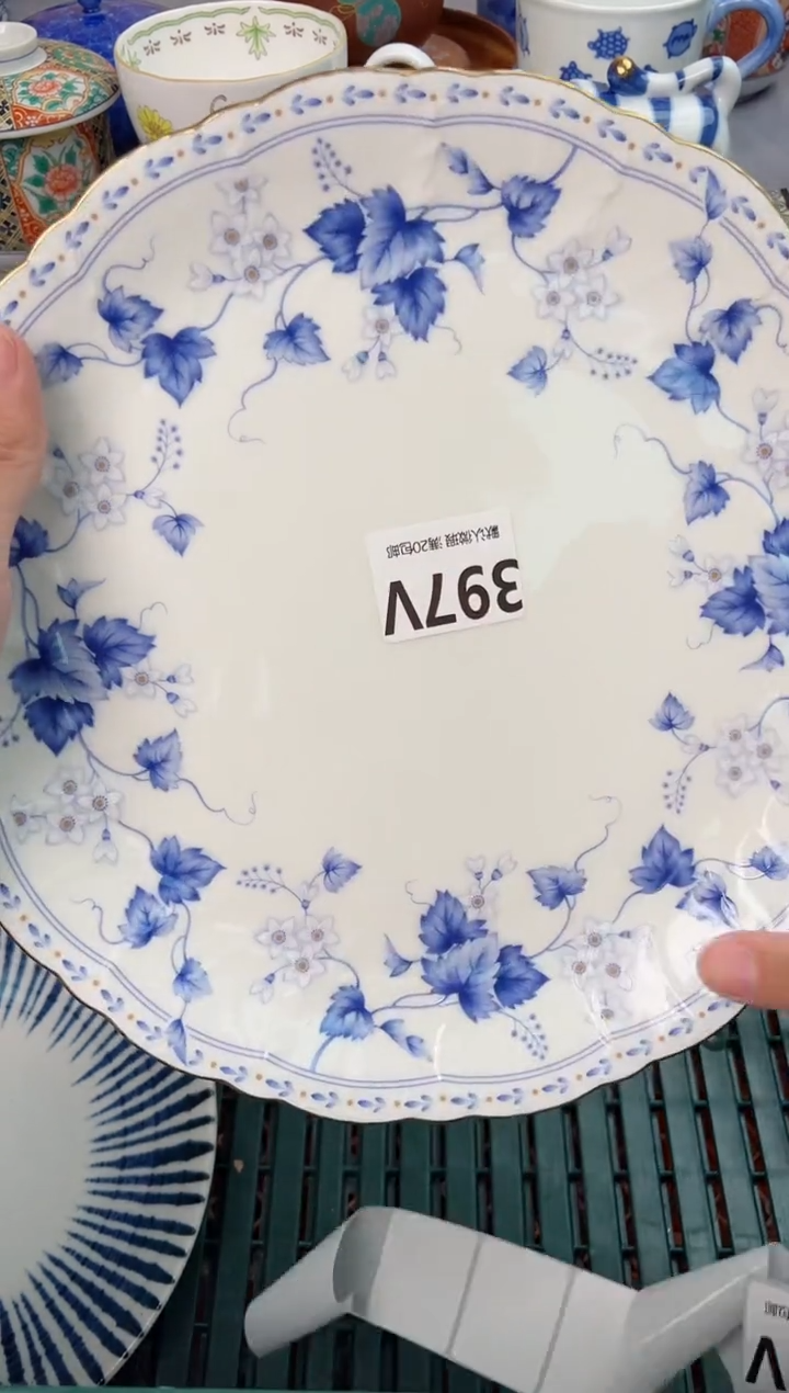 【闪购商品】碗397V瓷器瓷器瓷器瓷器