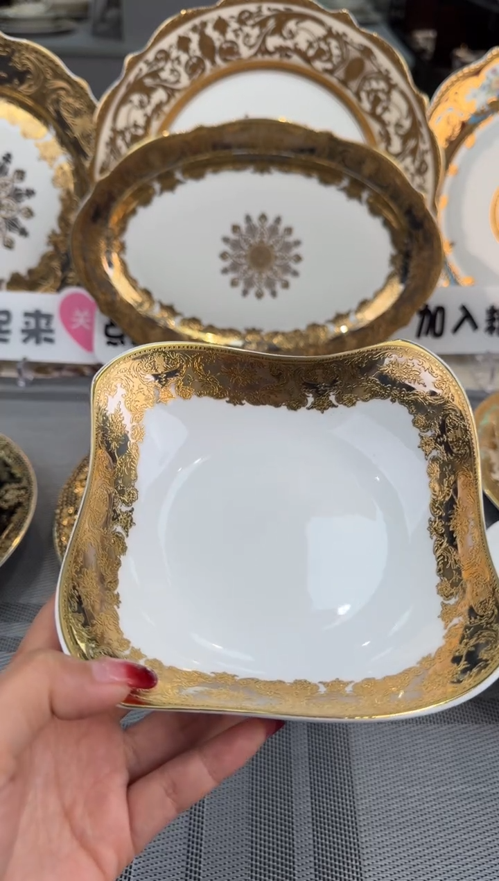 【闪购商品】瓷片6寸方形沙拉碗2个  福利价