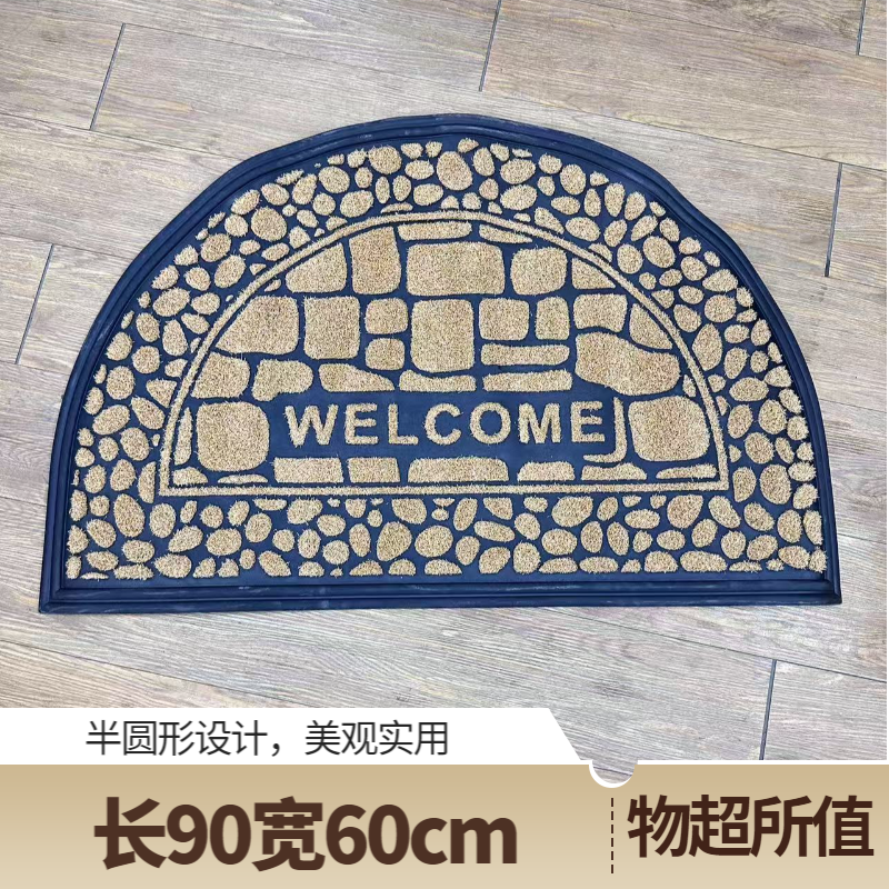 入户门地垫防滑脚垫家用半圆除尘易打理高端门口玄关室外门垫进门