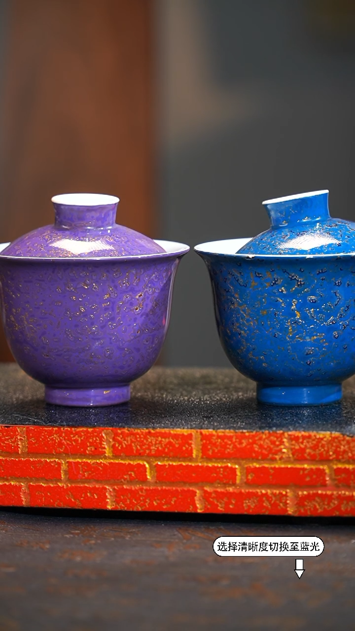 【闪购商品】非遗漆器 故宫系列瓷胎搪瓷蓝盖碗*1