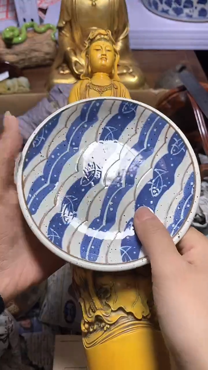 【闪购商品】瓷器瓷器瓷器瓷器