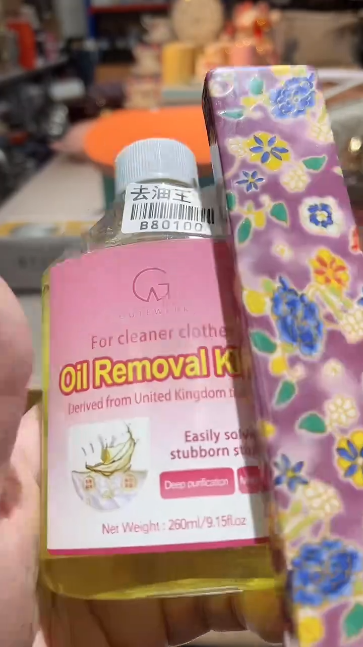 【闪购商品】瓷片算了，真划算买它