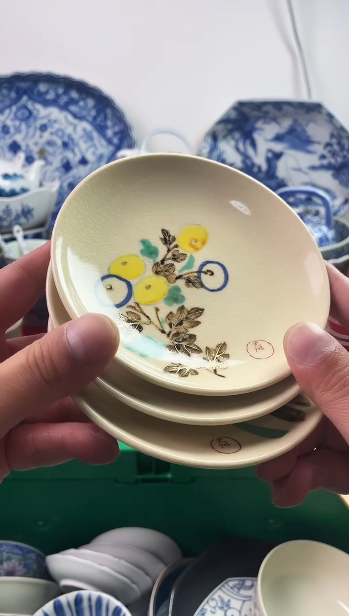 瓷片糖****?7777777777 A910