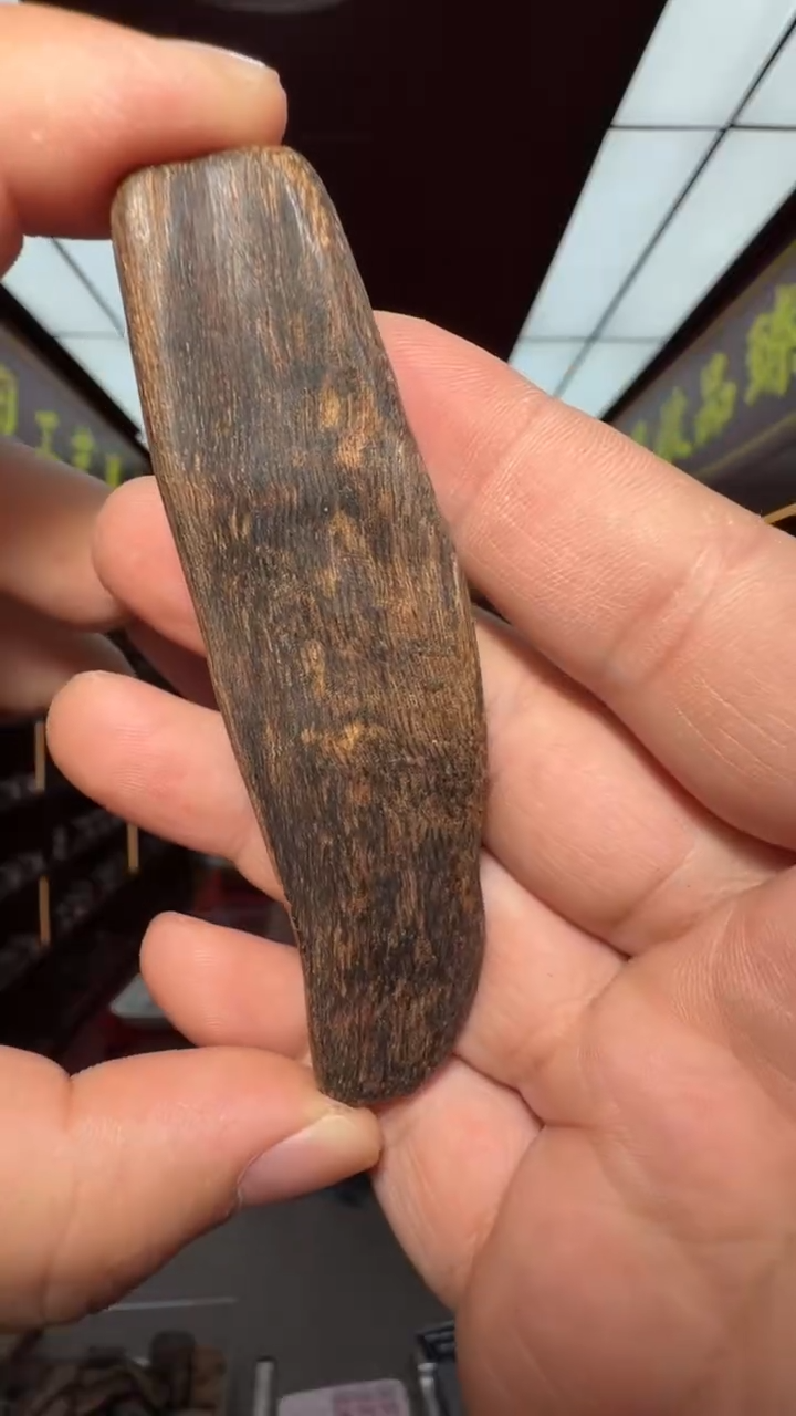 沉香吊坠多样性发一