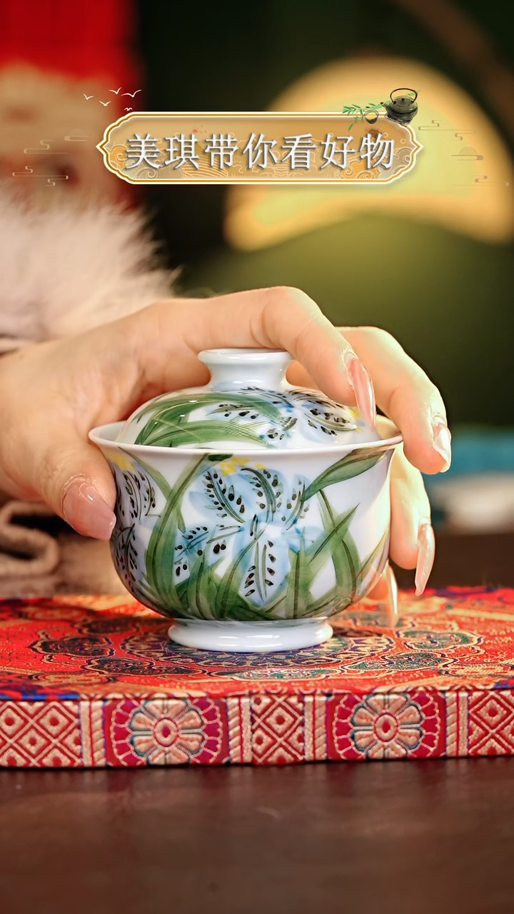 【闪购商品】瓷片................