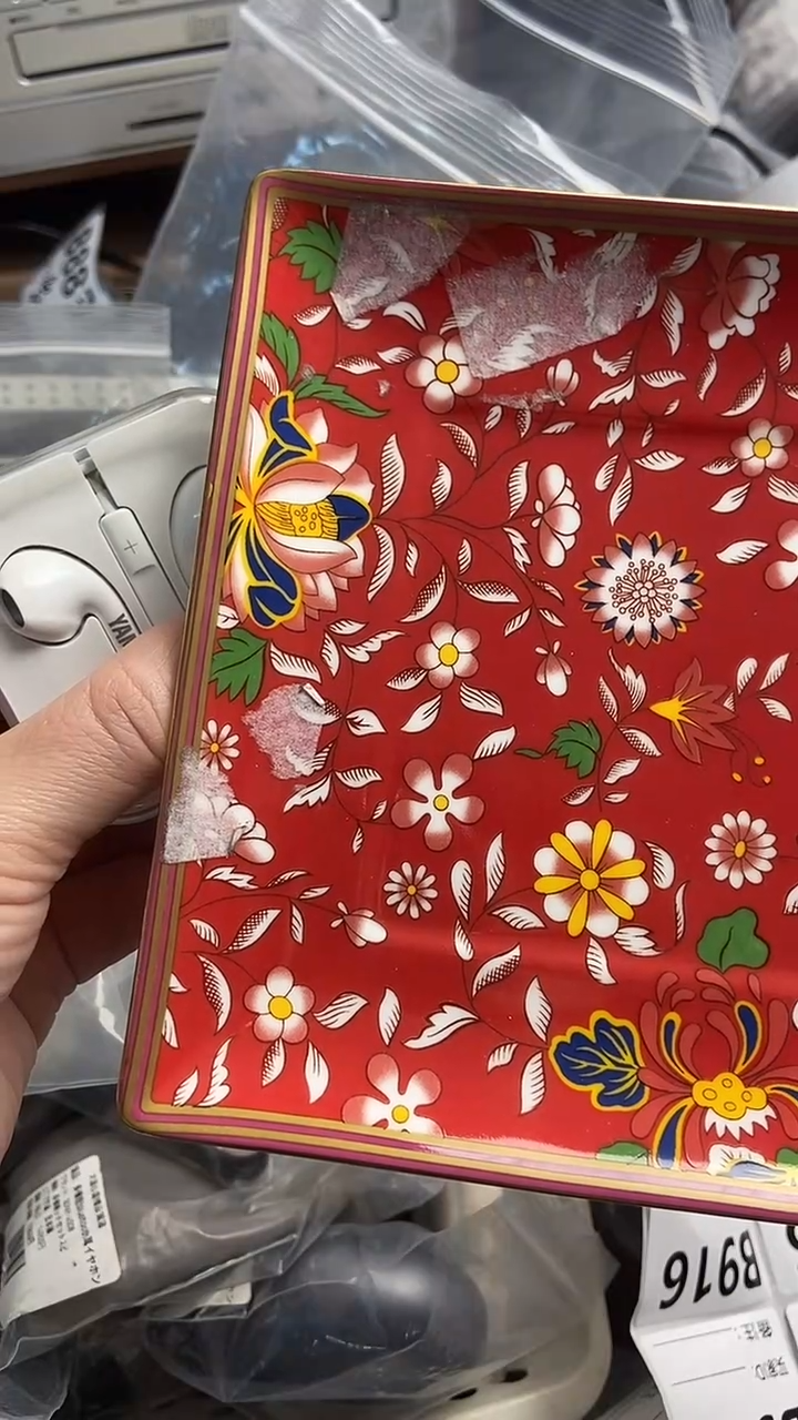一物一链接所见所得