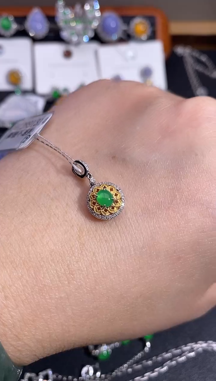 【闪购商品】翡翠项链18K金镶嵌吊坠