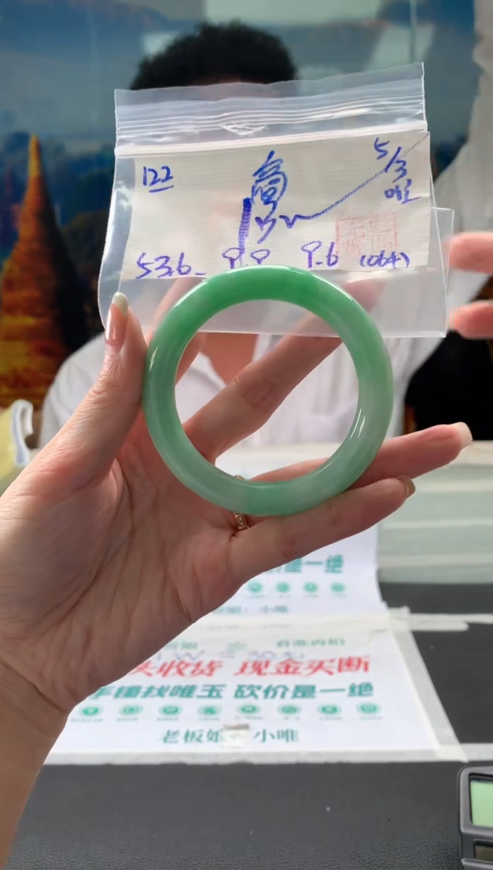 【闪购商品】翡翠手镯未镶嵌翡翠手镯 下单联系小耳机#122