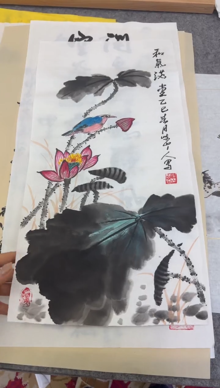 【闪购商品】书法闲云野鹤-小品-宣纸作品