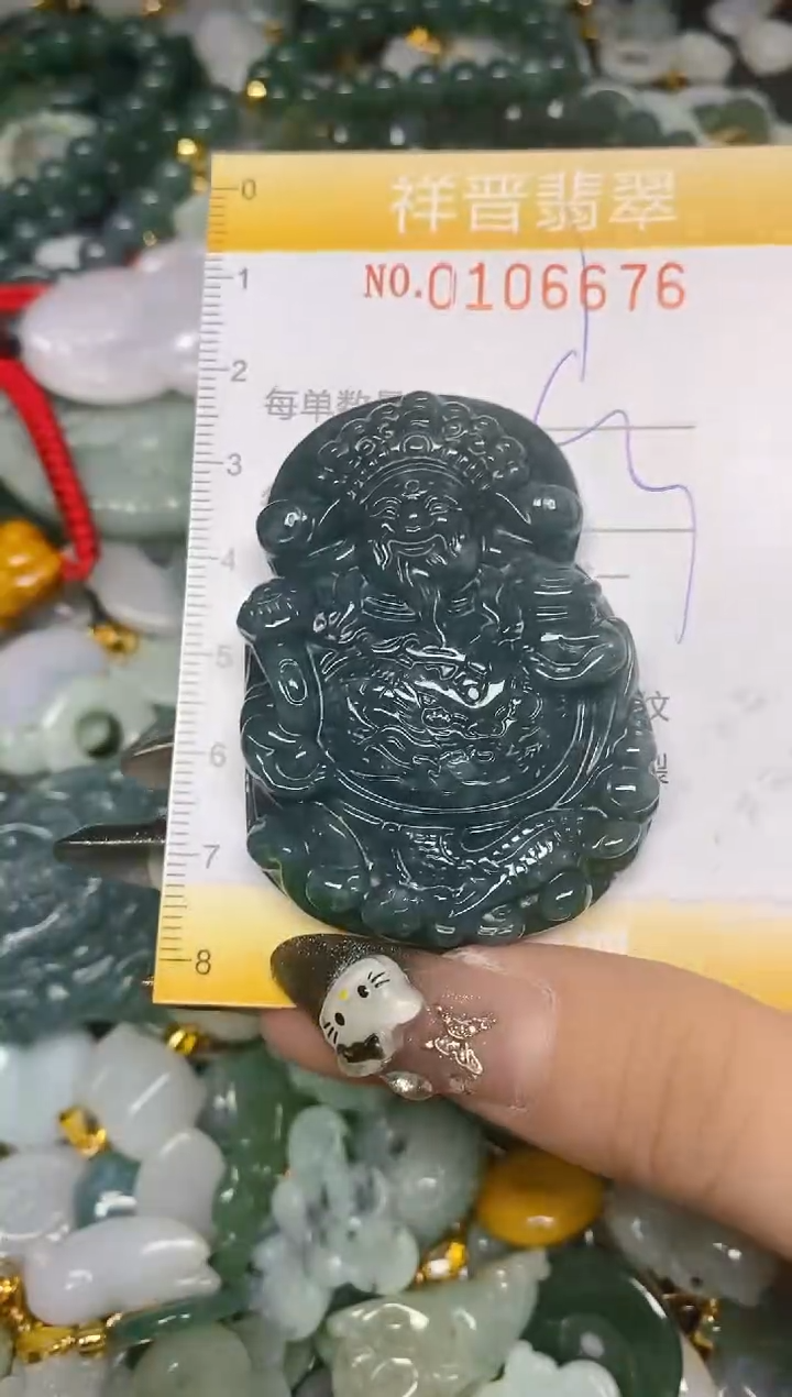 【闪购商品】翡翠颈饰未镶嵌闪购0106676