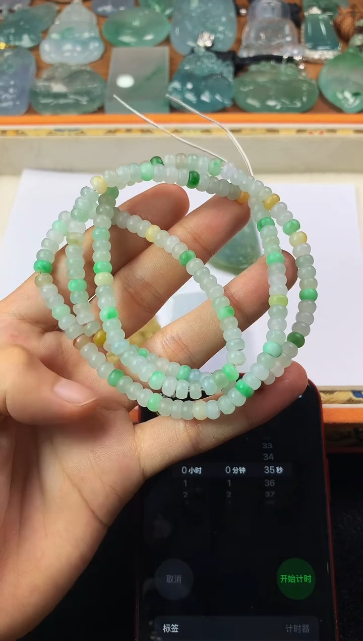 定制翡翠未镶嵌4048毛货不退不换