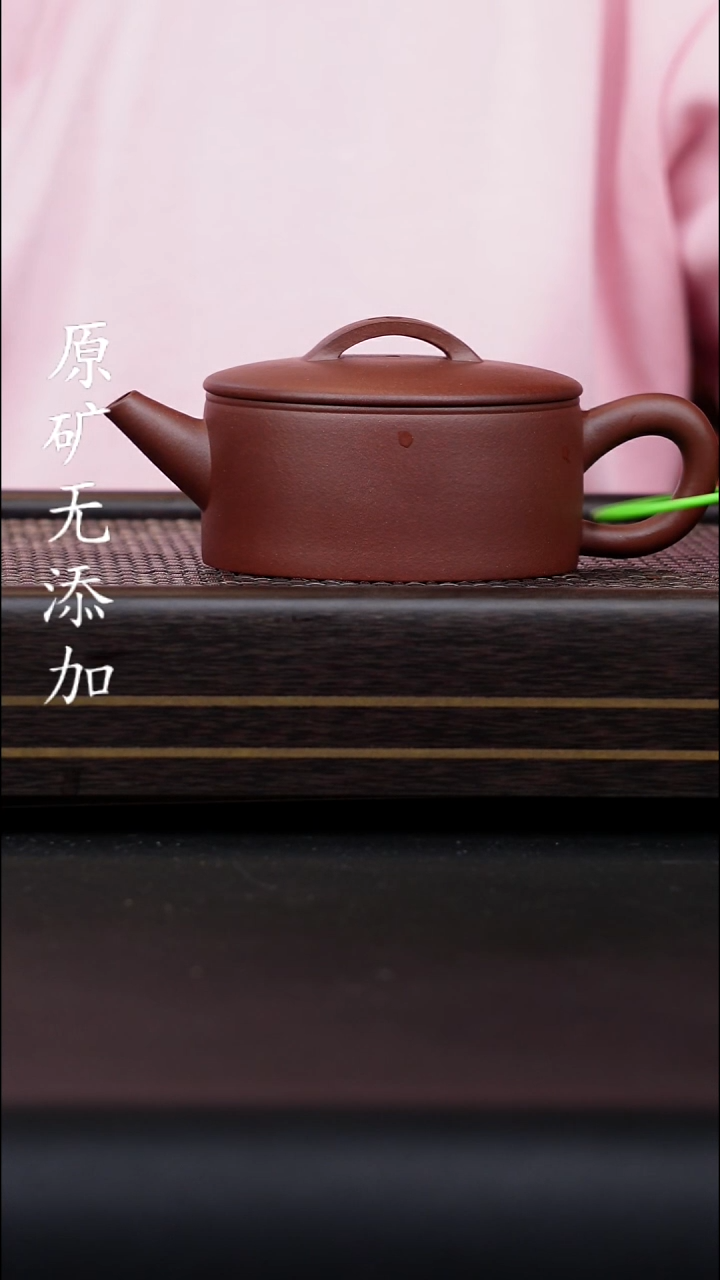 茶壶紫砂9**8宜兴紫砂原矿无添加