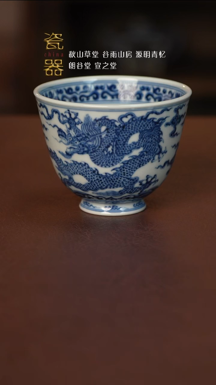 【闪购商品】景德镇高端瓷器！！！