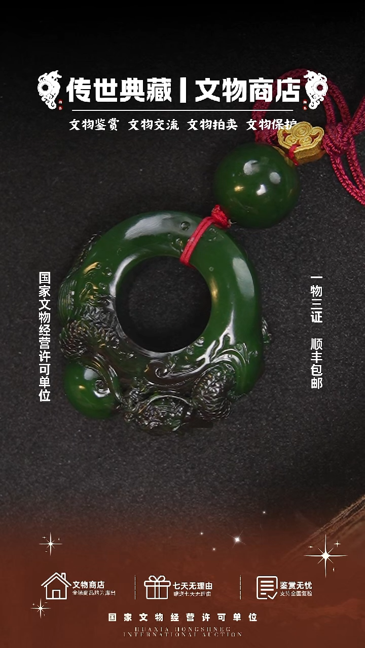 铜我****来1111111111111111111