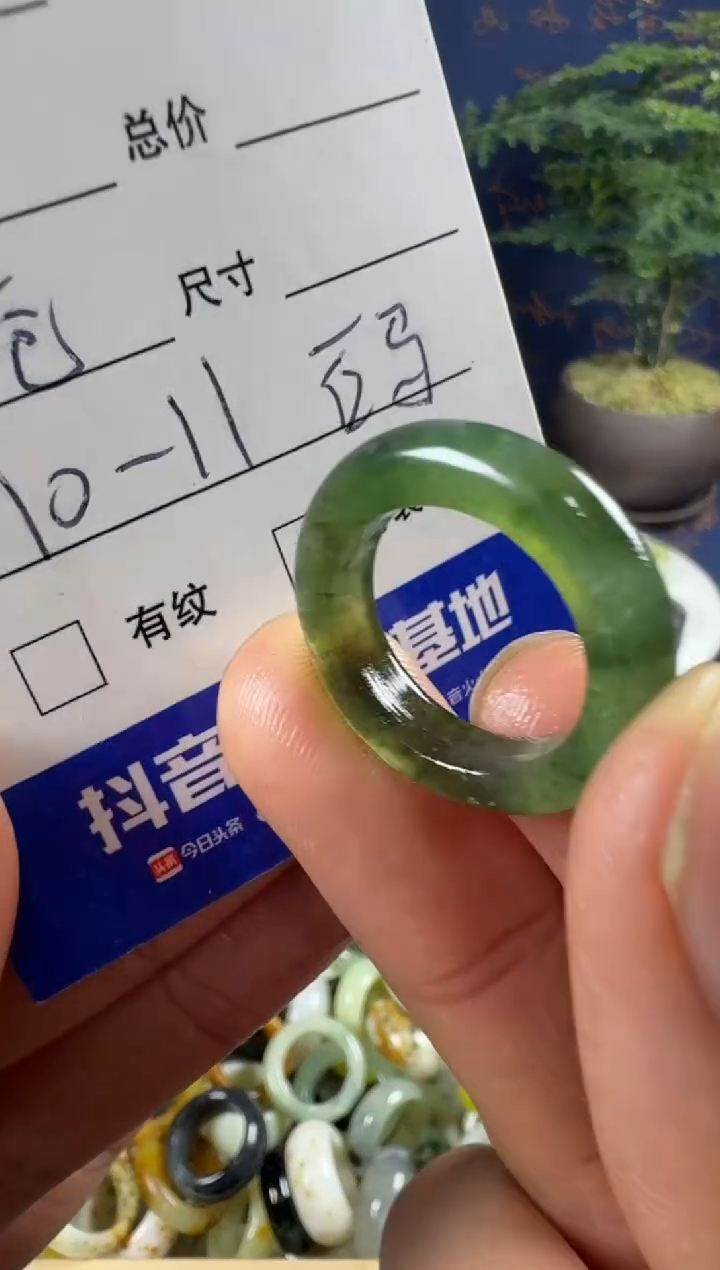 未镶嵌蛇纹石玉戒指11