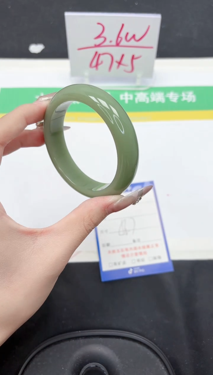 【闪购商品】石英质玉手镯未镶嵌78-56.