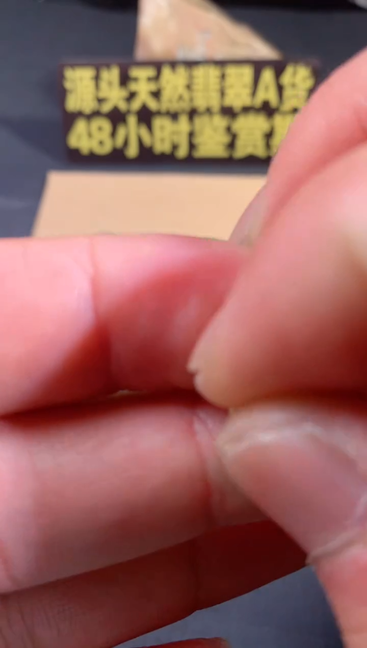 翡翠银S925镶嵌颈饰吊坠