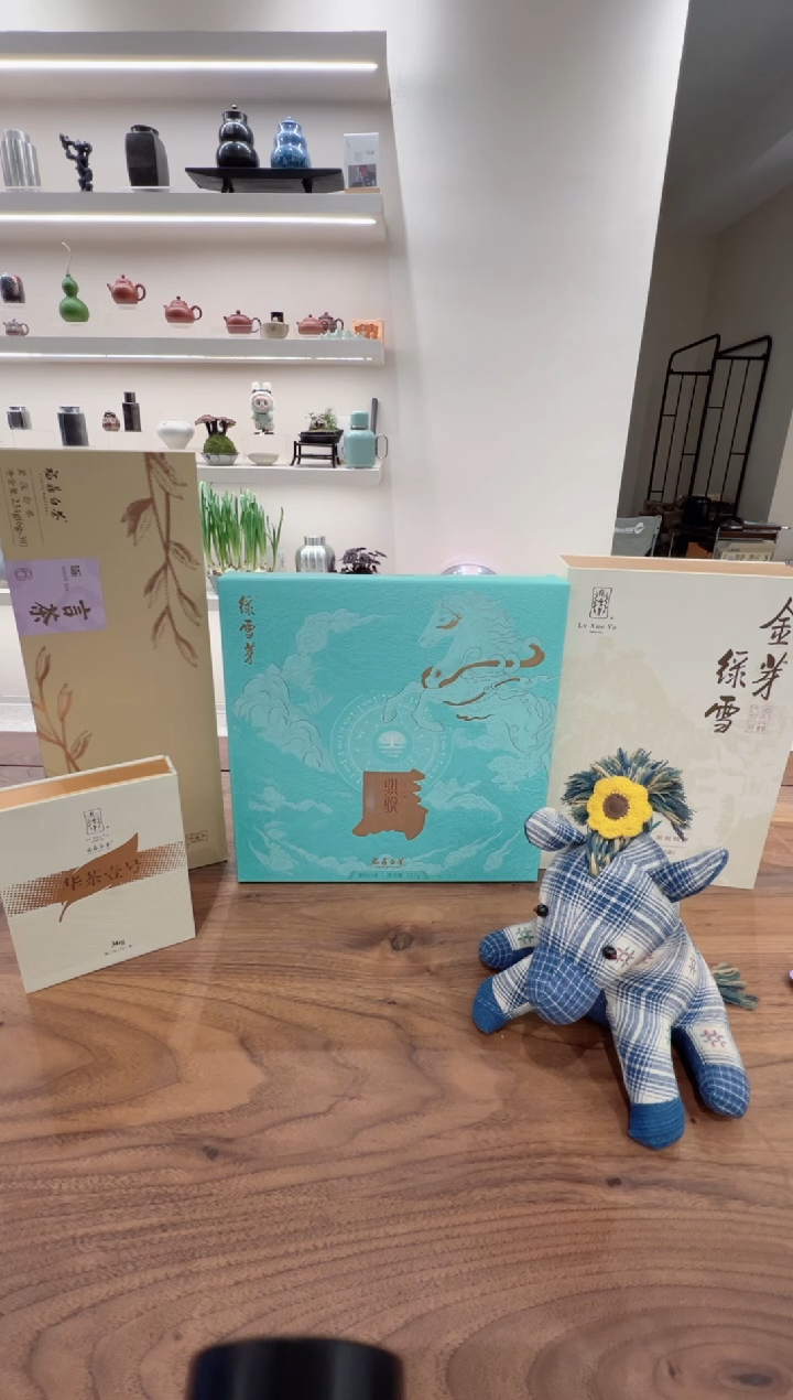 钱*慕茶友专属口粮``````