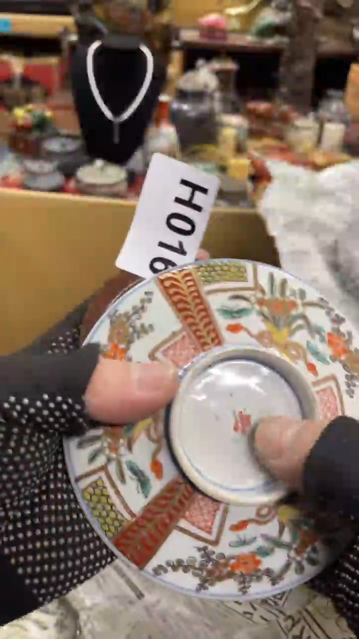 【闪购商品】杯瓷瓷瓷瓷瓷瓷瓷瓷瓷