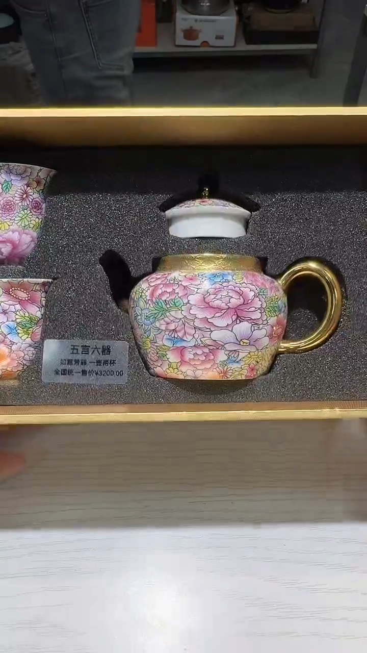 瓷片生活的本意就是开心@@1