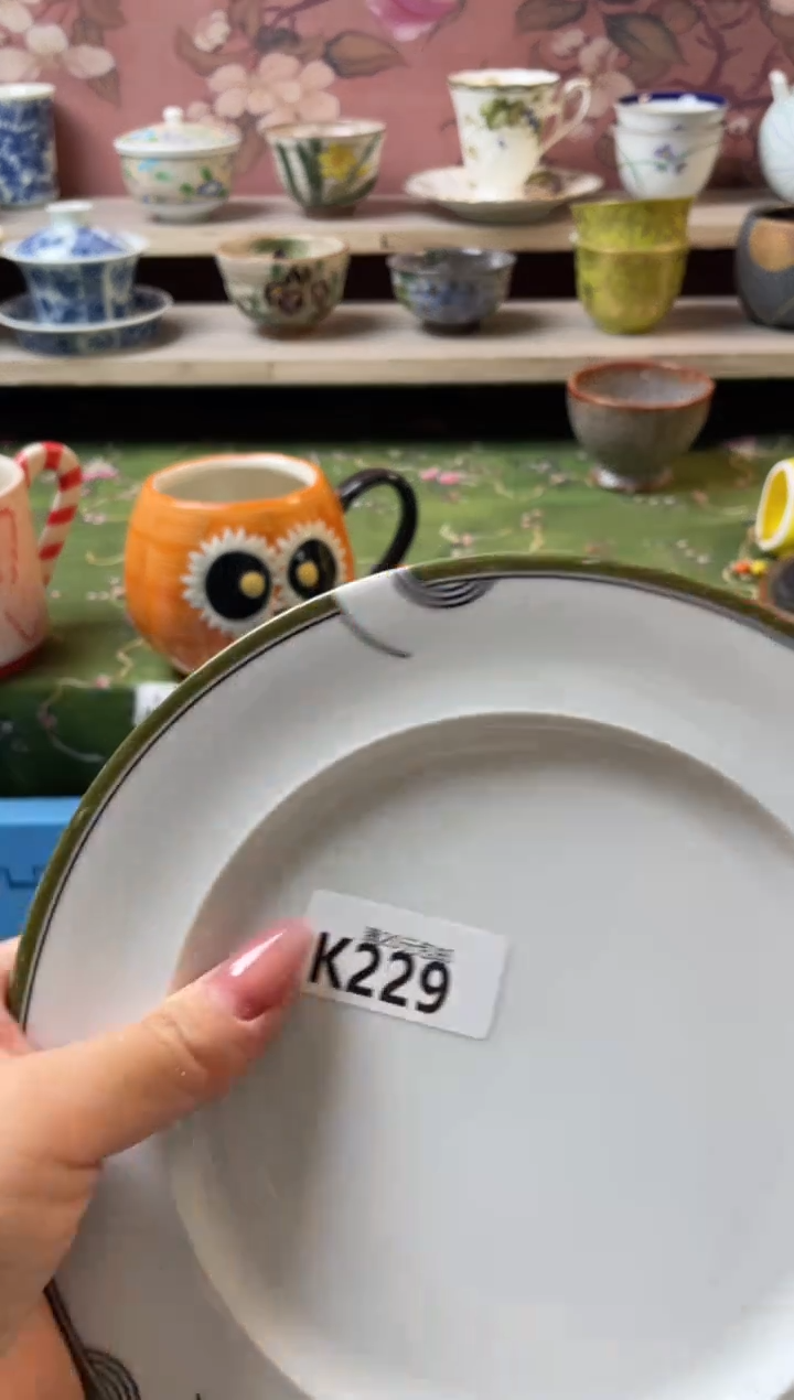 瓷片翩**舞瓷器瓷器K229