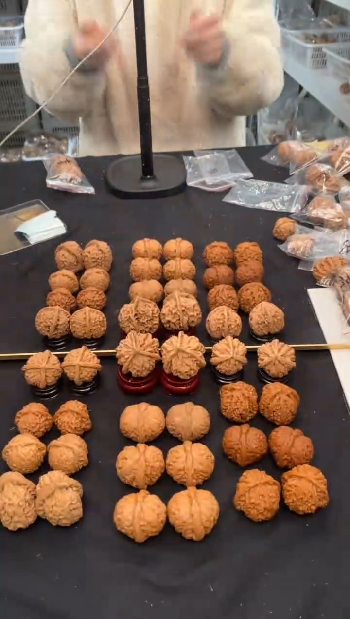 【闪购商品】文玩核桃把件全品元宝41