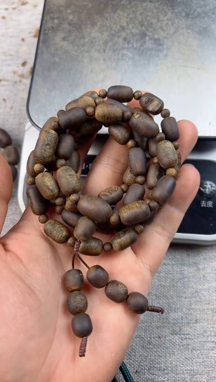 【闪购商品】沉香手串09瘤疤沉水多圈46克多样性发一R015