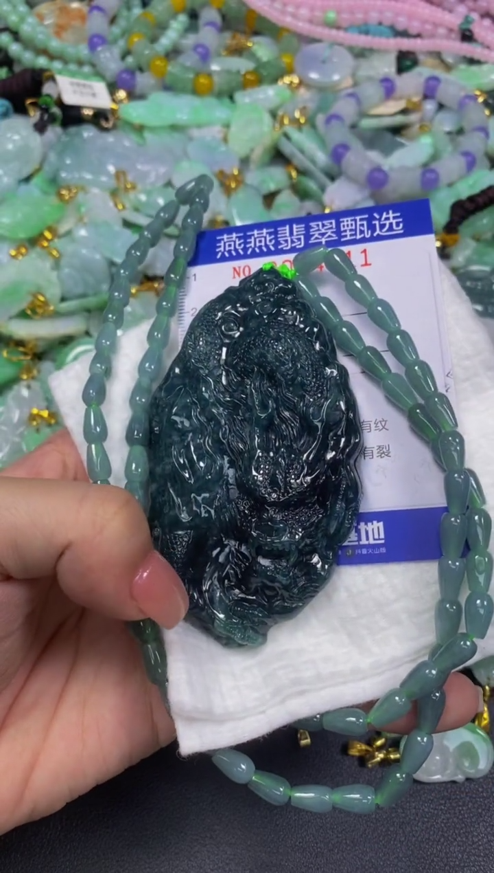 翡翠未镶嵌颈饰闪购0004811