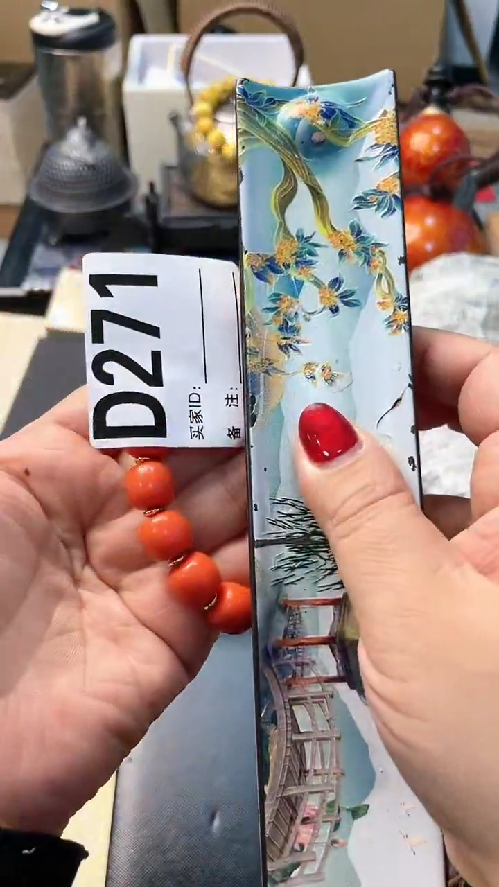 【闪购商品】瓷片D271炎美杂货铺质量保证