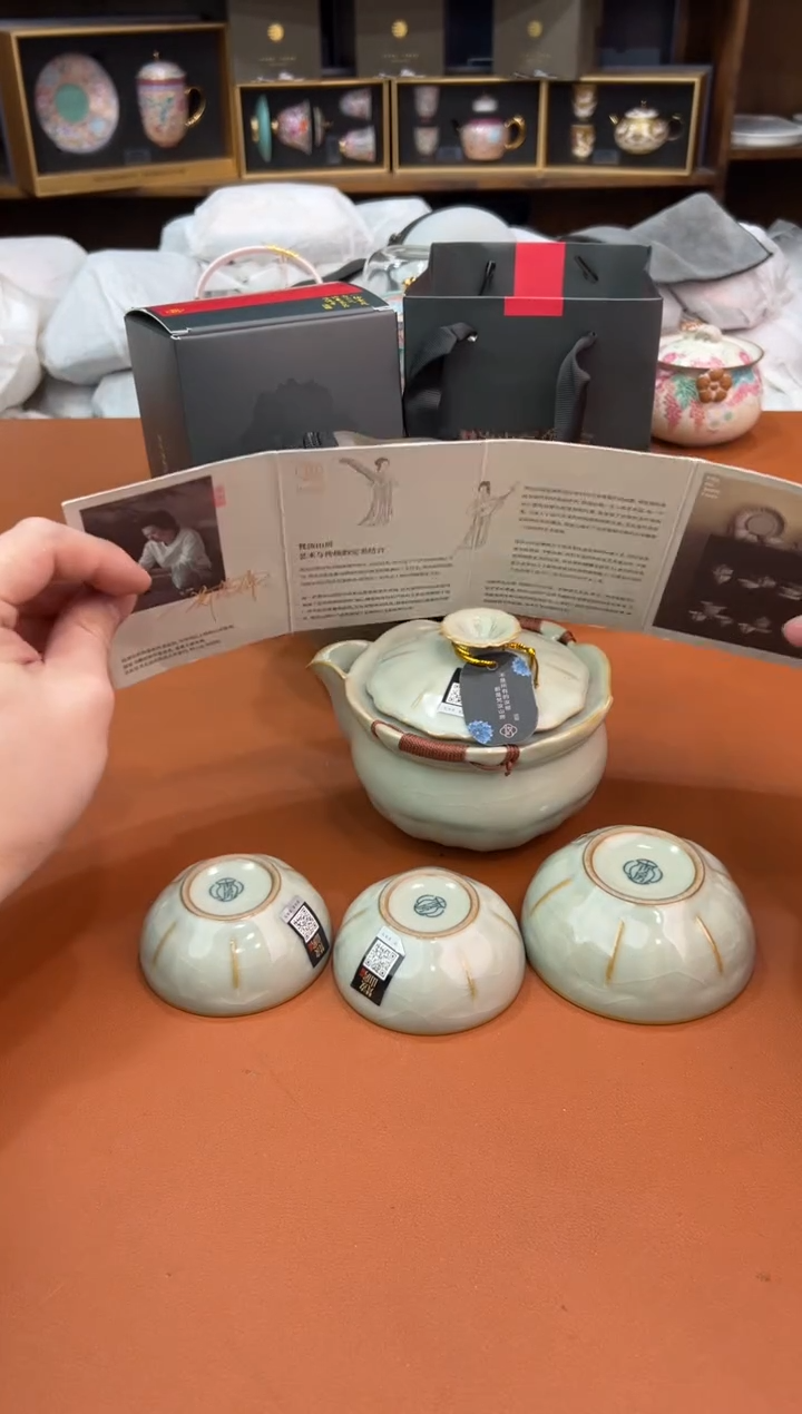 熹辰茶器商品链接@@@@@888