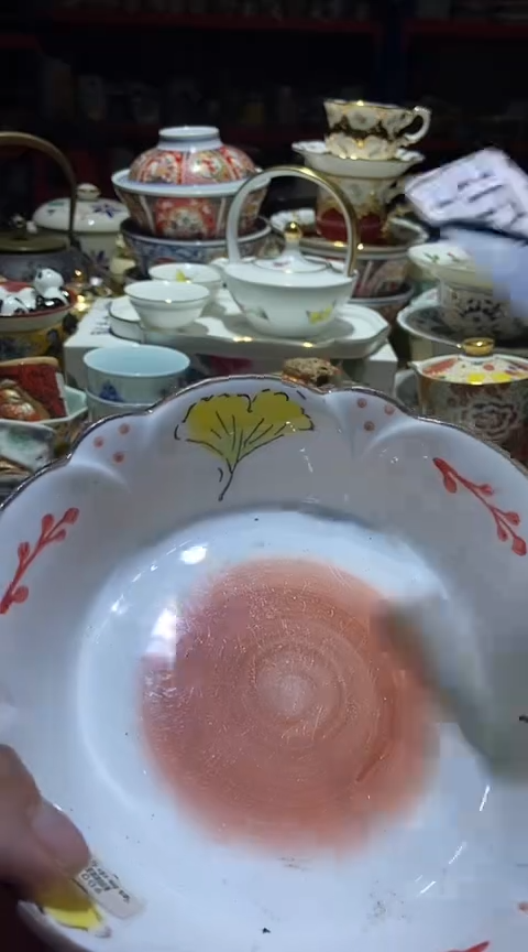 瓷片111111111111@@1