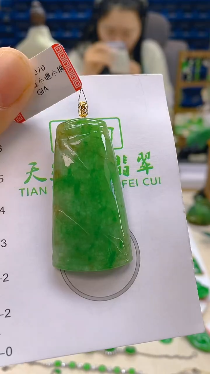 颈饰18K金镶嵌翡翠新号开播 全场乱卖