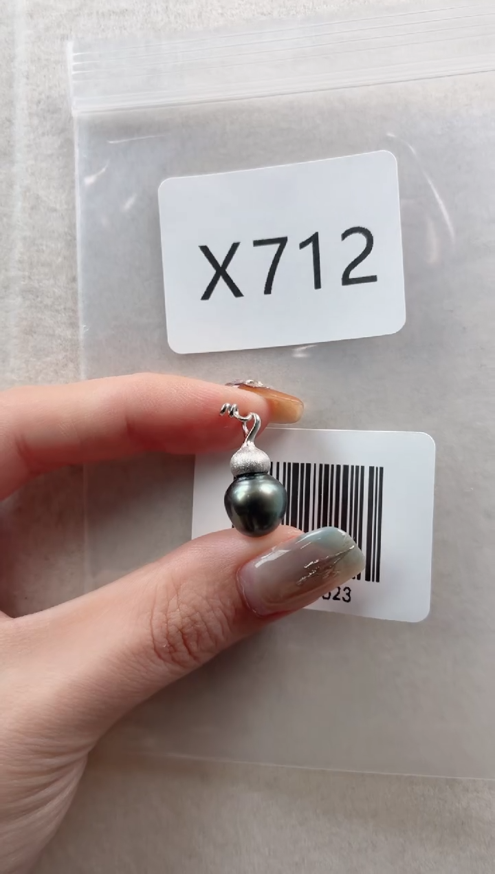 银S925镶嵌吊坠海水珍珠X712