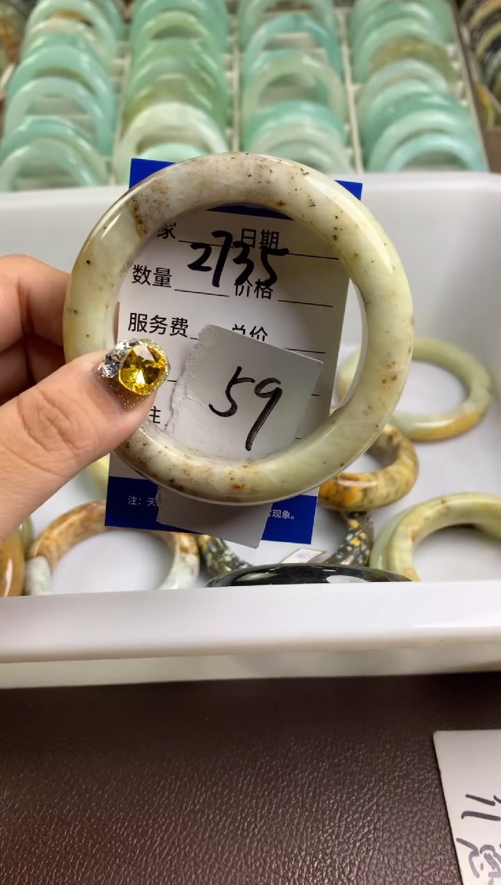 【闪购商品】蛇纹石玉手镯未镶嵌2744