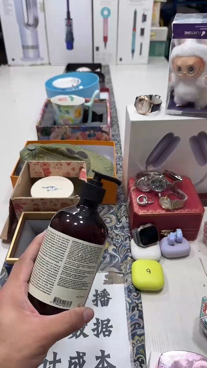 瓷片名品折扣名品折扣名品折扣@@1