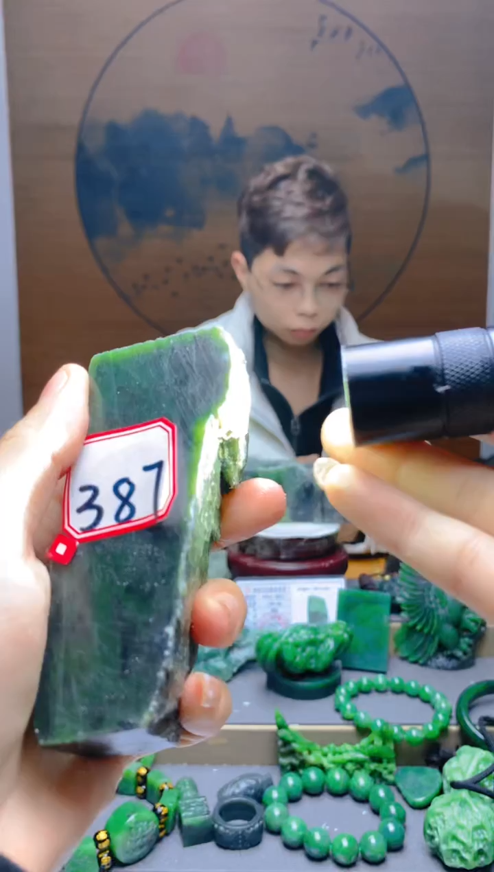 【闪购商品】和田玉（碧玉）珠宝半成品未镶嵌1