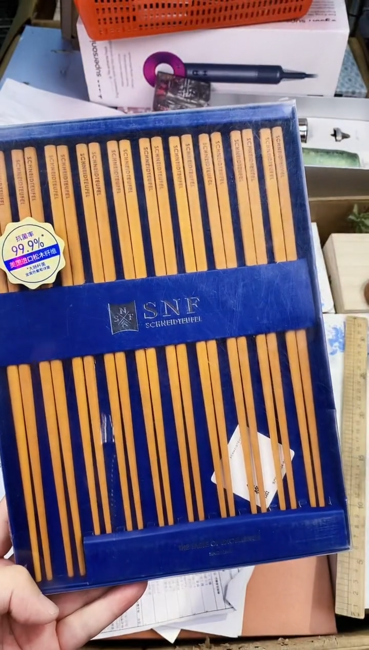 【闪购商品】瓷片都是我的大宝贝儿瓷器.