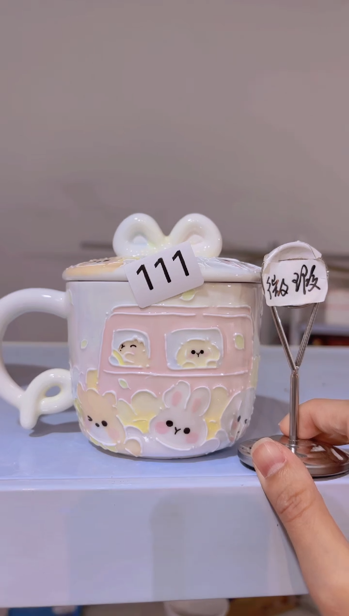 111号号号号号号号号号号