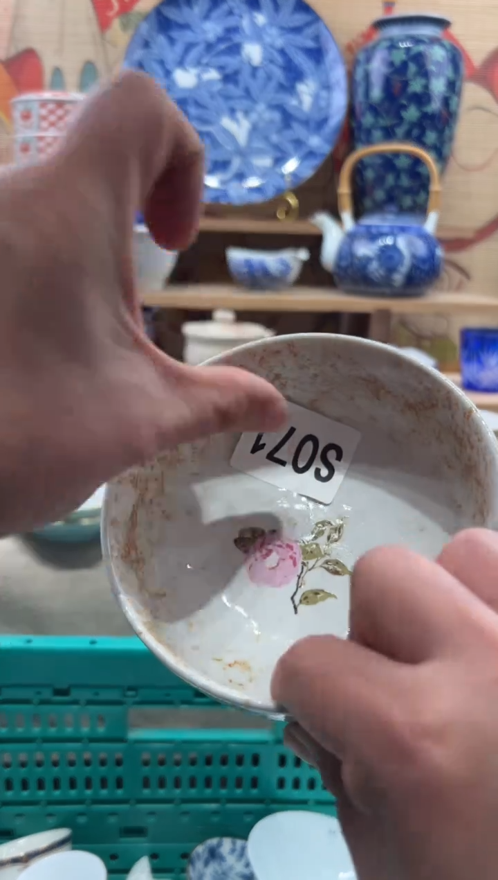 瓷片格瓷片------S071