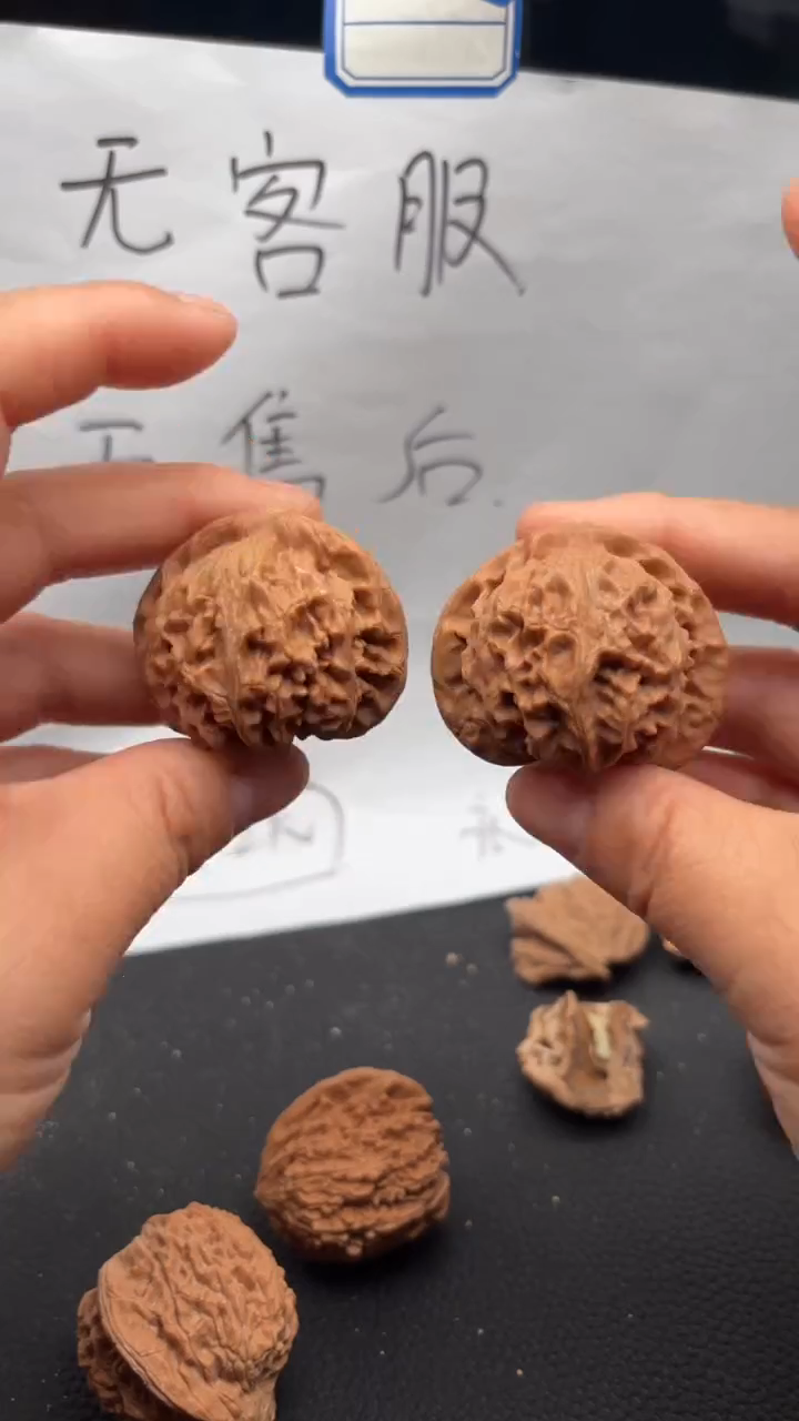 把件文玩核桃577宫灯