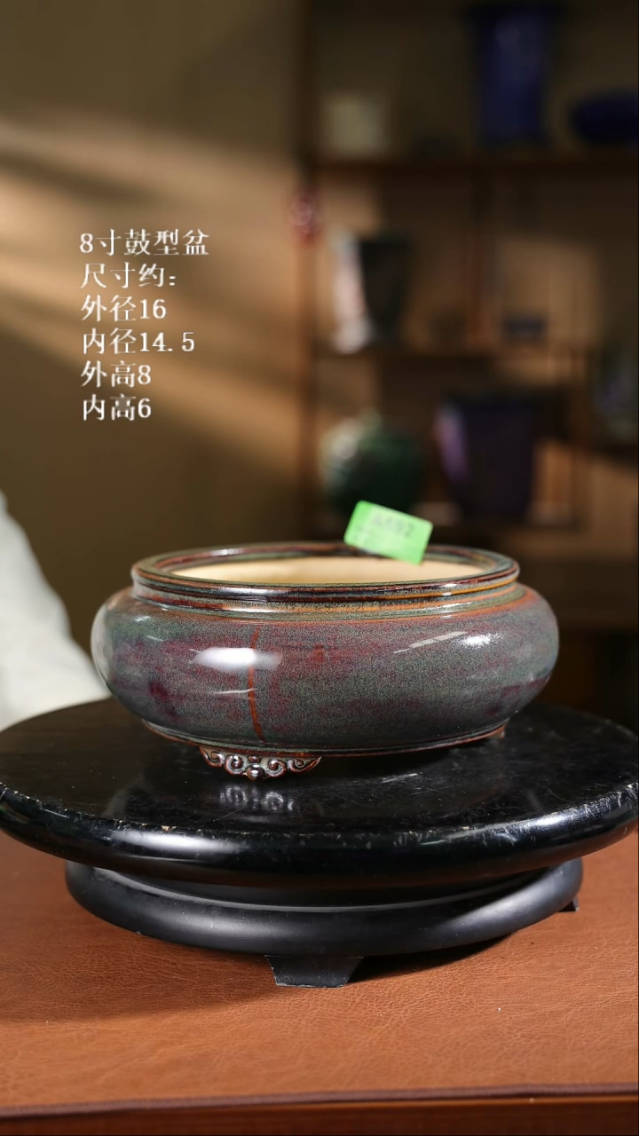 【限时买三免一活动】8寸鼓型盆592家居级