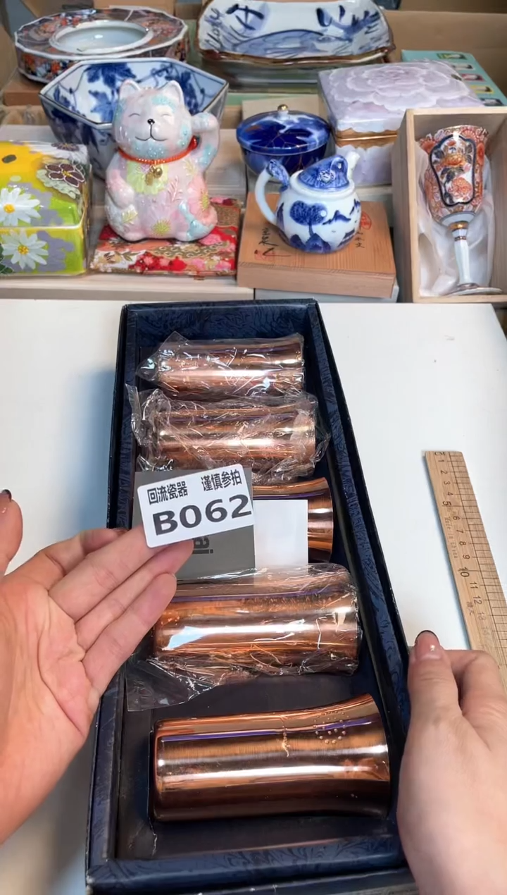 【闪购商品】闪购闪购闪购闪购