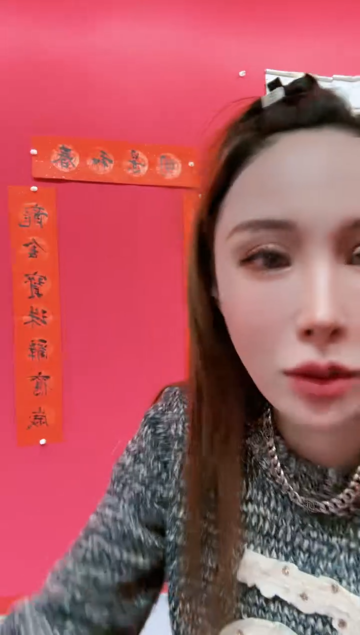 【闪购商品】国画翰德轩福利对联...........