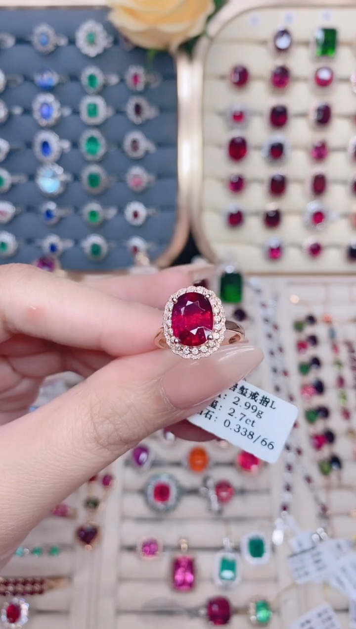 碧玺戒指18K金镶嵌碧玺2.7ct