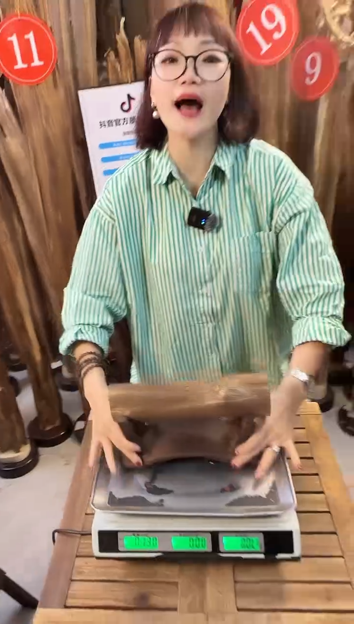 【闪购商品】沉香摆件沉香摆件多样性发一件89