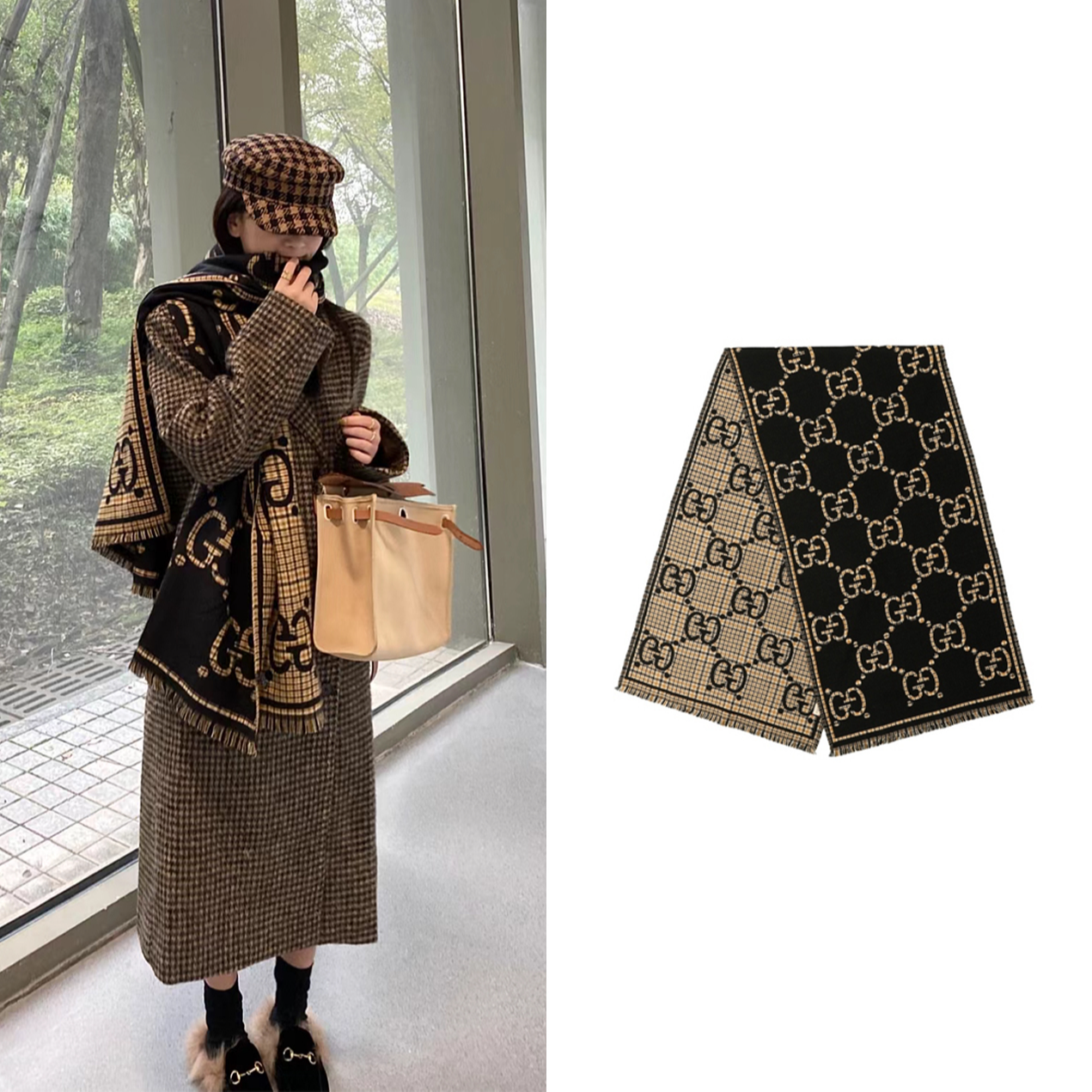 GUCCI/古驰 经典老花GG羊毛双面提花 绒线围巾 男女同款情侣款 