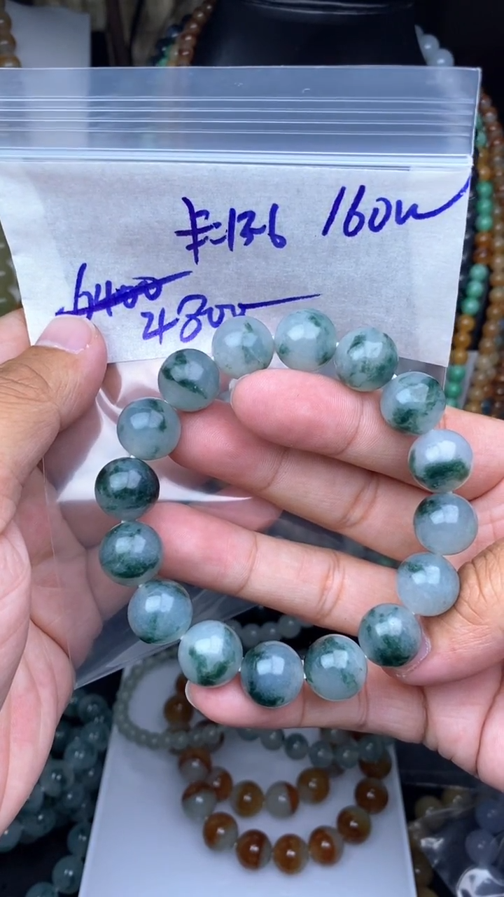 【闪购商品】定制翡翠未镶嵌毛货需精细抛光拍一发一