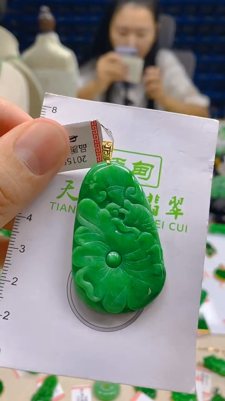 翡翠18K金镶嵌颈饰新号开播 全场乱卖