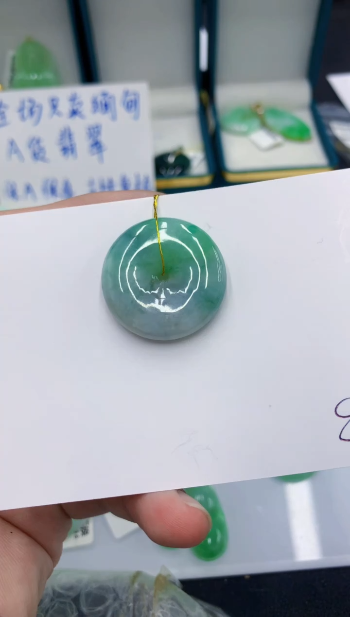 颈饰未镶嵌翡翠11111