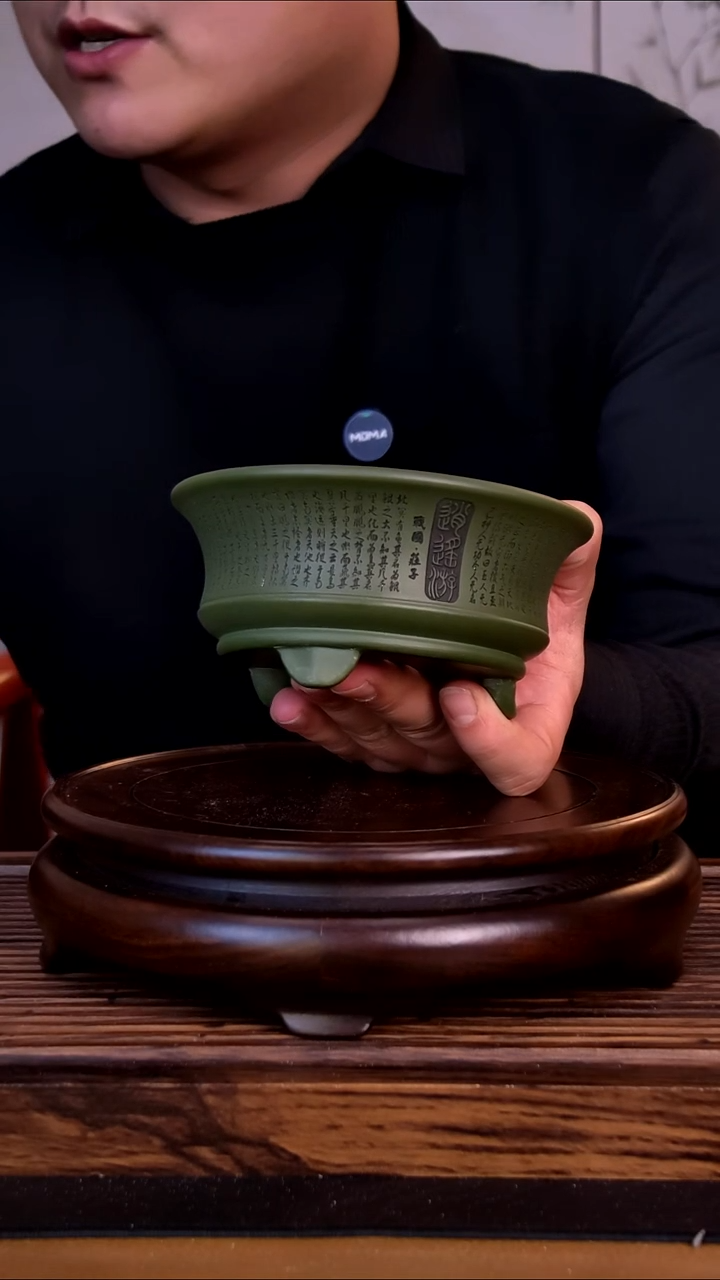 紫砂花盆紫砂花盆-内口11-5